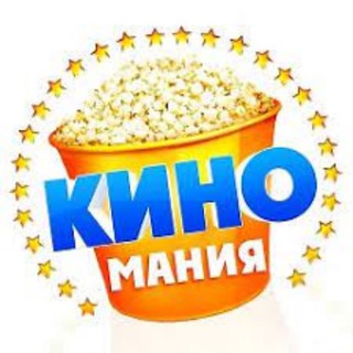 Логотип kinomaniy_hd