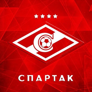 Логотип канала spartak_moscow_tg