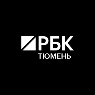 Логотип канала rbc_tyumen