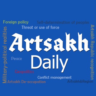 Логотип канала artsakh_daily