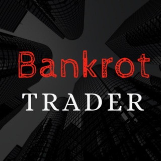 Логотип канала bankrot_trader