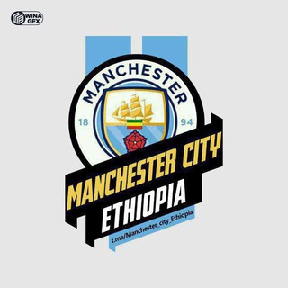 Логотип канала manchester_city_ethio