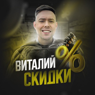 Логотип канала iNSG50wCtERkOTc6