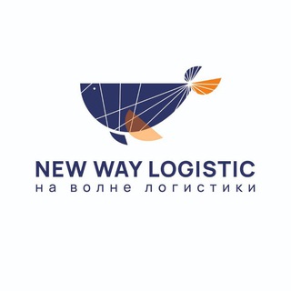 Логотип канала infonewwaylogistic