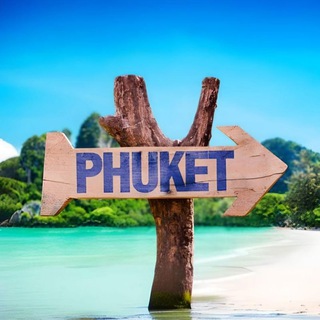 Логотип канала chatinphuket