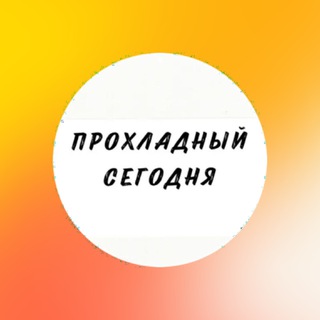 Логотип канала turistproh