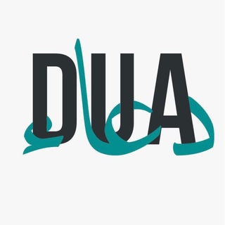 Логотип канала dua_muslimu