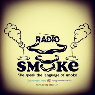 Логотип канала radio_smoke