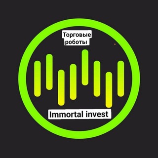 Логотип канала immortal_invest