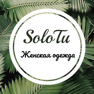 Логотип канала solotu_shop