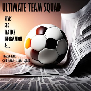 Логотип канала ultimate_team_squad