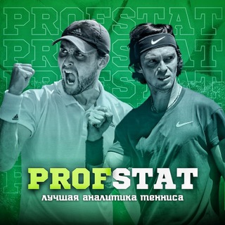 Логотип канала profstattennis