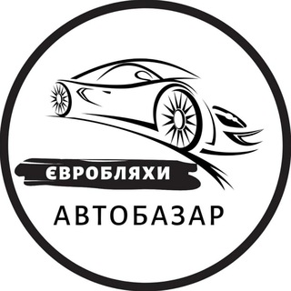 Логотип канала autobazarpol