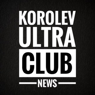 Логотип канала korolevultraclub