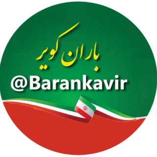 Логотип канала barankavir