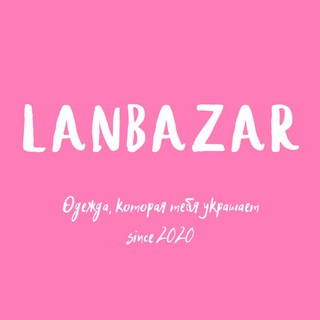 Логотип lanbazar_shop