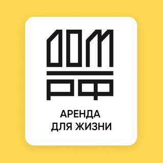 Логотип канала arenda_domrf