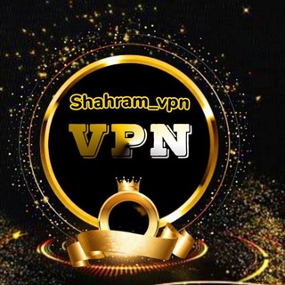 Логотип канала shahram_vpn