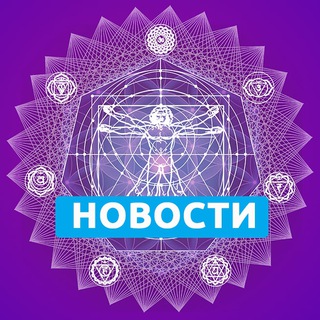 Логотип cosmohealing