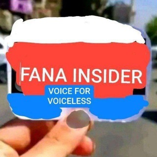 Логотип канала FanaaKessaabekaaFanaTheInsider