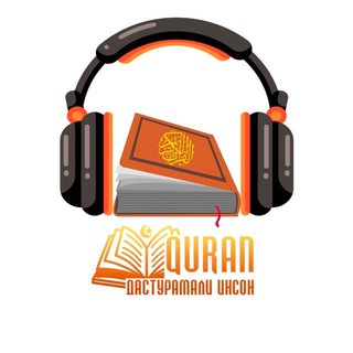 Логотип канала quran_2021tj