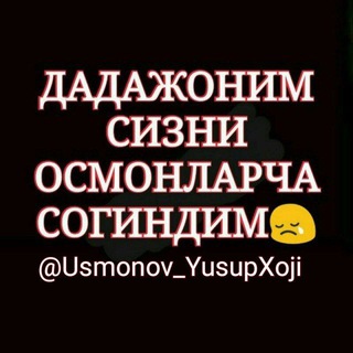 Логотип канала usmonov_yusupxoji