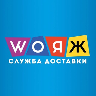 Логотип канала woyagedpr