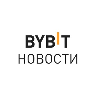 Логотип канала bybitrussian_news