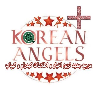 Логотип канала koreanangelsplus