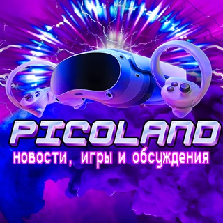 Логотип канала picoiand