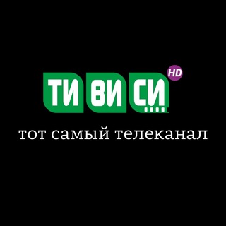 Логотип канала tvstv