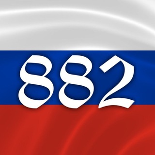 Логотип канала russia882