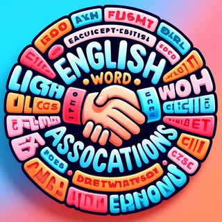 Логотип канала englishwordassociations