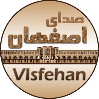 Логотип visfehan