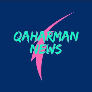 Логотип канала qaharman_news