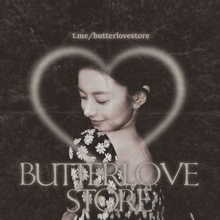 Логотип канала butterlovestore