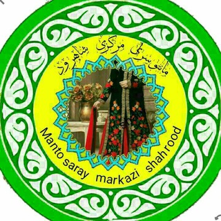 Логотип канала mantosaraymarkazishahrood