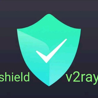 Логотип канала shield_v2ray