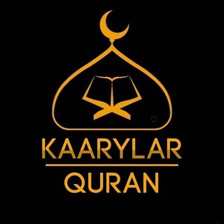 Логотип канала kaarylar_quran