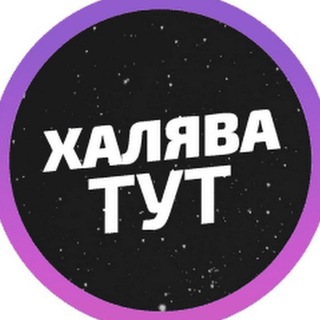 Логотип xal9vas