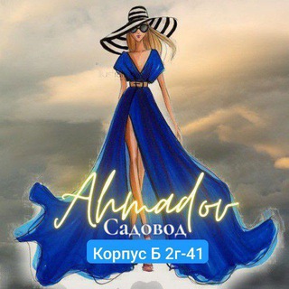 Логотип канала woman_dress_sadovod