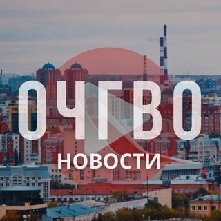 Логотип канала moygorod55