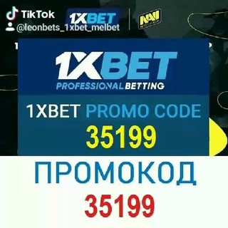 Логотип канала leonbets1xbetmelbet