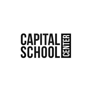 Логотип capital_school_center1