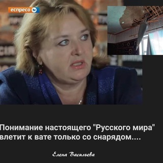 Логотип evanews22