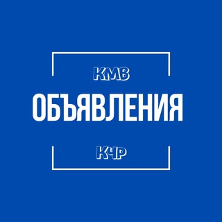 Логотип канала reklama_09_26