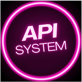 Логотип канала api_system