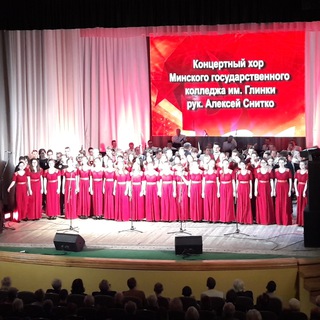 Логотип канала concertchoir