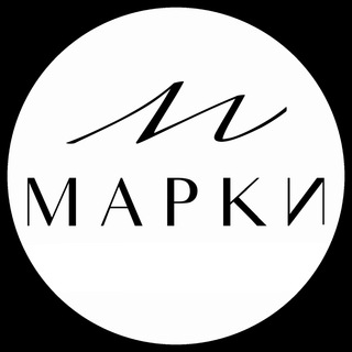 Логотип канала marki_stores