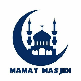 Логотип канала mamaymasjidi